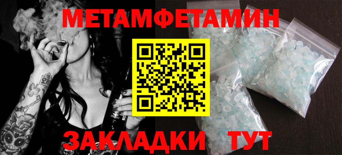 ЭКСТАЗИ Гатчина