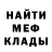 КЕТАМИН VHQ don savvelo