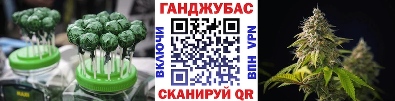 Печенье с ТГК марихуана  где можно купить наркотик  Гатчина 