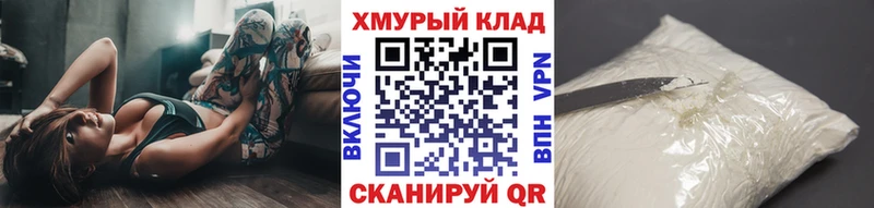 ГЕРОИН гречка  Гатчина 