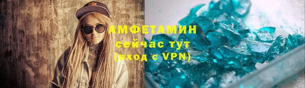 СК Бородино
