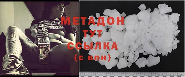 мдпв Бугульма