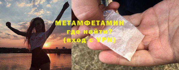 мдпв Бугульма