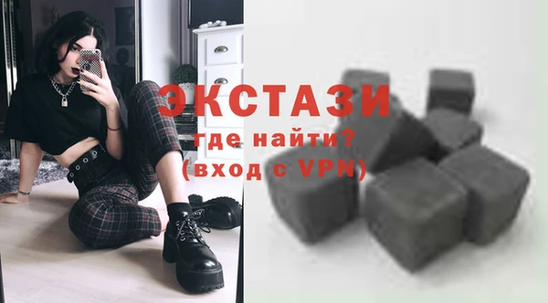 мдпв Бугульма