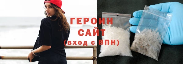СК Бородино