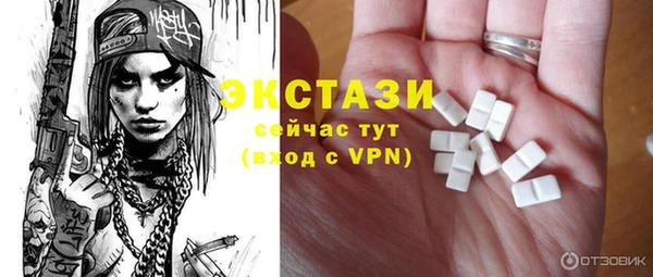 мдпв Бугульма