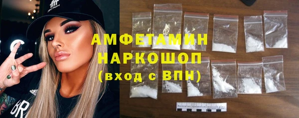 СК Бородино