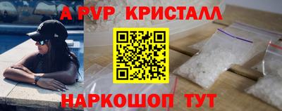 марки nbome Заволжье