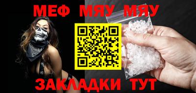 марки nbome Заволжье