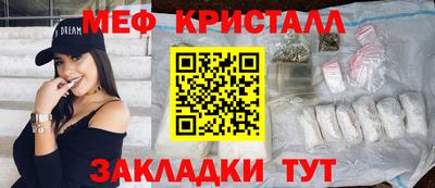 марки nbome Заволжье