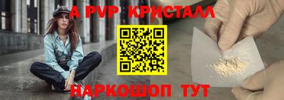 меф VHQ Заводоуковск