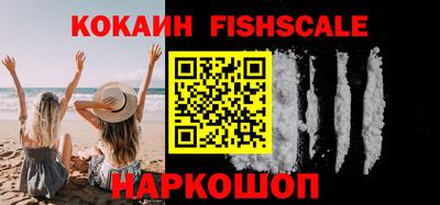спиды Жуковский
