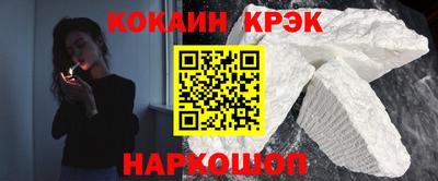 меф VHQ Заводоуковск