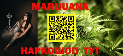 спиды Жуковский