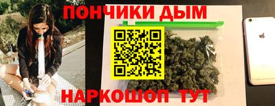 меф VHQ Заводоуковск
