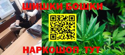 марки nbome Заволжье