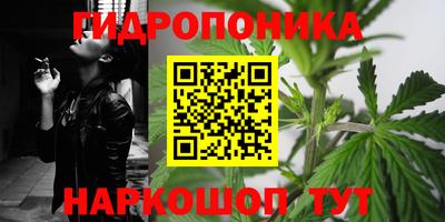 марки nbome Заволжье