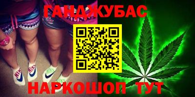 меф VHQ Заводоуковск