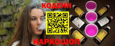 меф VHQ Заводоуковск