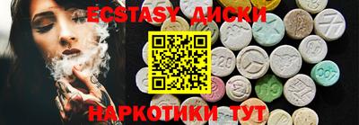 спиды Жуковский