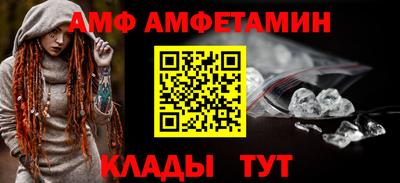 марки nbome Заволжье