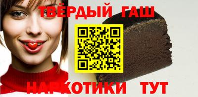 марки nbome Заволжье