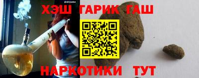 марки nbome Заволжье