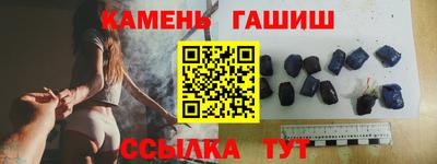 меф VHQ Заводоуковск