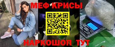 марки nbome Заволжье