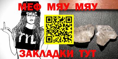 марки nbome Заволжье