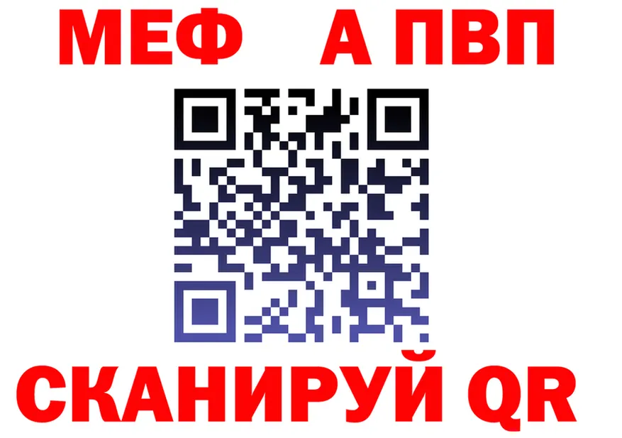 ТГК Wax ТОР shop OMG Гатчина