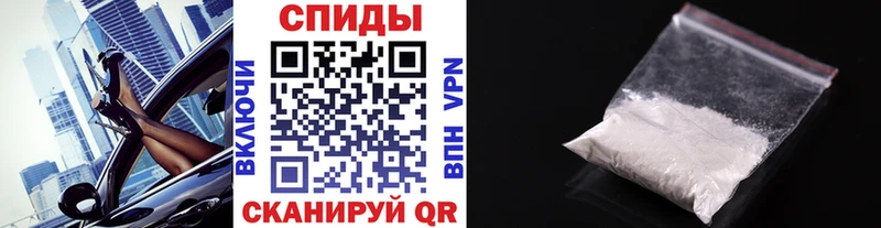 купить наркотик  Гатчина  Первитин витя 